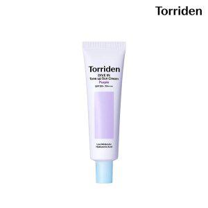 토리든 다이브인 퍼플 톤업 선크림 60ml