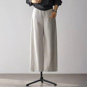 (안나앤모드) terre 절개 밴딩 팬츠[팬츠EDB100]