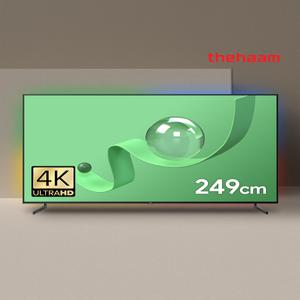 더함 249cm 98인치 UHD 구글TV 안드로이드 4K LED 스마트티비