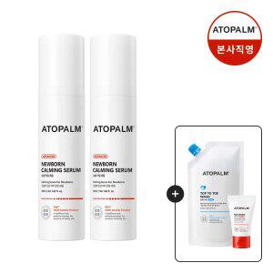 아토팜 뉴본 카밍 세럼 50mlx2개+[증정]탑투토워시 250ml 리필+MLE크림30ml
