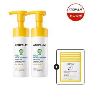 아토팜 프레쉬 페이셜 클렌저 2개 키즈폼클렌징+[증정]프레쉬버블샤워패드 5매