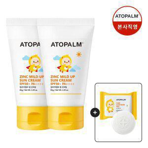 아토팜 징크 마일드 업 선크림 65g x 2개세트+[증정]퓨어클렌징패드30매+카밍솝1개