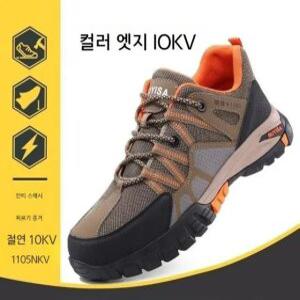 남성 작업화 10KV 절연화 전기 용접화 사계절용 초경량 안전화