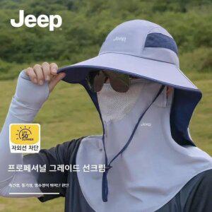 JEEP 지프 여름 아웃도어 캠프캡 등산 러닝 챙넓은 햇빛가리개 모자