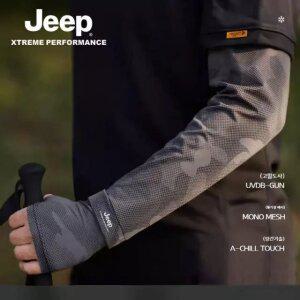 JEEP 지프 자외선 차단 쿨토시 여름 팔토시 야외활동 아이스슬리브