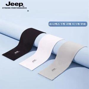 JEEP 지프 여름 남성용 야외 라이딩 자외선 차단 쿨토시 2P