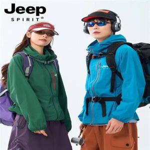 JEEP 남자 여자 기능성 아웃도어 등산 바람막이 자켓