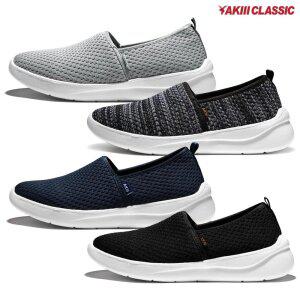 아말피 편한 남녀공용 매쉬슬립온 운동화 여름신발