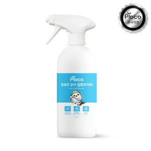 프로코 9종효소 유아 얼룩제거제 500ml