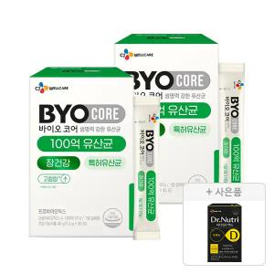 CJ바이오코어 건강한 생유산균 100억 30포, 2개+증정(닥터뉴트리 비타민D 맥스 2개월분