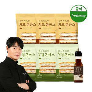 [내일도착/프레시지] 최현석셰프의 돈까스 2종 6팩 SET(7겹3+치즈3+트러플 소스1 )