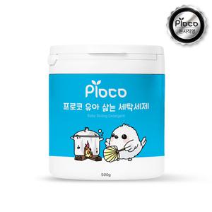 프로코 유아 삶는 세탁 세제 500g