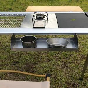 SevenTreesIGT테이블 선반 양념통 거치대 스노우피크 호환