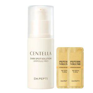 닥터펩티 센텔라 다크 스팟 솔루션 앰플 프로 30ml + 샤쉐 2매