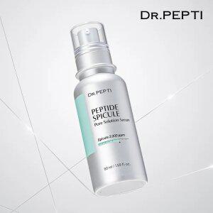 닥터펩티 펩타이드 스피큘 포어 솔루션 세럼 50ml
