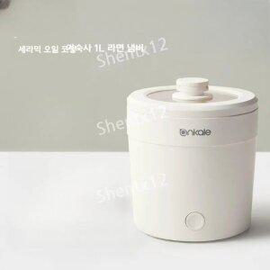 한강 라면 조리기 면 끓이는 기계 휴대용 멀티 포트기 일체형 캠핑 여행 충전식 전기냄