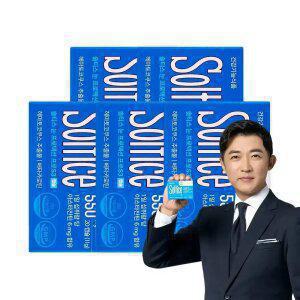 솔티스 눈 프로텍션 프로S3 5박스 눈건강 아스타잔틴 헤마토코쿠스