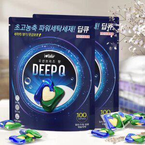 아이러브베베 딥큐 오션브리즈 캡슐세제 100개입+100개입 3in1/대용량/실내건조/드럼