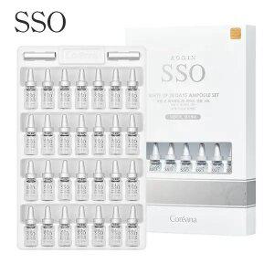 화이트업 미백 수분 기미 펩타이드 앰플 화장품 2 세트 2ml x 28