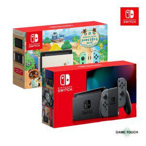 닌텐도 스위치 HAD 본체 (그레이/동물의숲에디션)