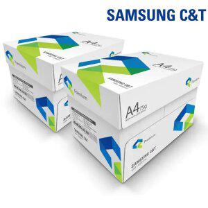삼성 A4용지 복사용지 75g 2000매 2박스 (4000매)