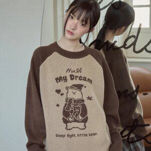 허쉬베어 레글런 풀오버 니트 브라운