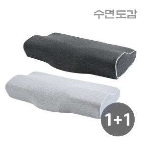 수면도감 국산 메모리폼 경추베개 기능성 숙면베개 세트구성