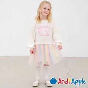 [앤디애플] 무지개요정샤원피스