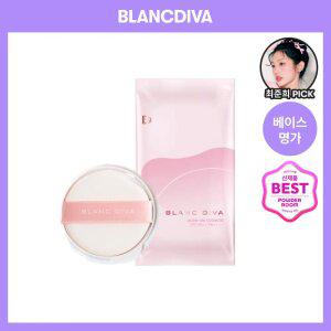 촉촉 픽싱 블랑디바 글로우 온 쿠션 리필 13g