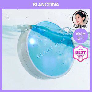인생 쿠션 블랑디바 워터벨벳 쿠션 본품 13g
