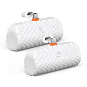 [2개 구성] 밸류엠 PD 20W 도킹형 C타입 일체형 무선 고속 충전 보조배터리