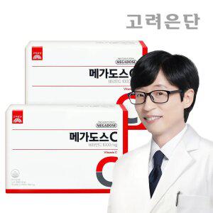 [본사직영] 고려은단 메가도스C 비타민C 1000 180포 X 2개