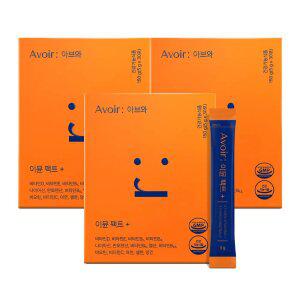 [소비기한 26.06.18] [아브와] 멀티비타민 이뮨 플러스 30포 X 3박스