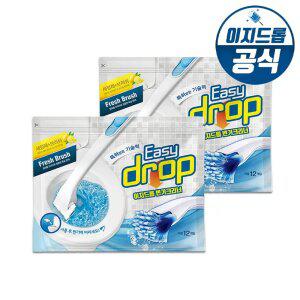 이지드롭 변기크리너 리필 2팩(핸들 미포함 / 24개입) 외 생필품 모음전