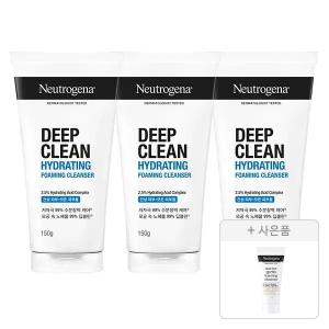 뉴트로지나 NEW 딥클린 하이드레이팅 포밍 클렌저 150g, 3개+증정(젠틀폼 클렌저 10g,