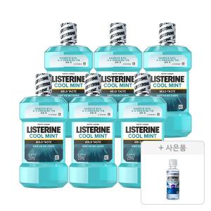 리스테린 쿨민트 마일드 250ml, 6개 + 증정(캐비티케어 마일드 100ml, 1개)