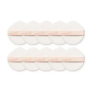 에스쁘아 비글로우 볼륨 쿠션 에어 퍼프 10매