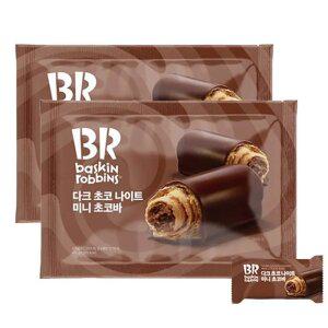 배스킨라빈스 다크 초코 나이트 미니 초코바 405gX2
