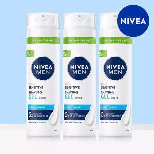 [단하루 초.특.가][1.+1.+1] 국내판매량 1위! 니베아 맨 센서티브 쉐이빙 젤 200ml 3개