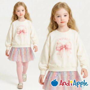 [앤디애플] 샬롯무지개치마레깅스상하복