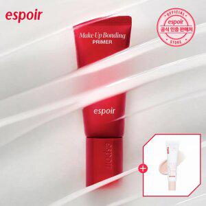 에스쁘아 메이크업 본딩 프라이머 37g (+선크림 20ml)