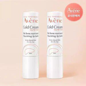 아벤느 너리싱 립 밤 4g 2개