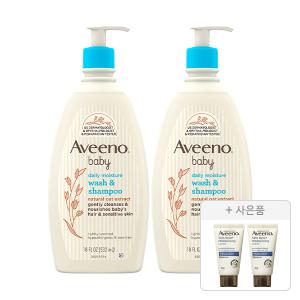 아비노베이비 데일리 모이스쳐 워시 샴푸 532ml, 2개+증정(스킨릴리프 바디로션 30g,