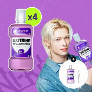 리스테린 토탈케어 플러스 750ml, 4개+증정(토탈케어 마일드 250ml, 1개+NEW리스테린