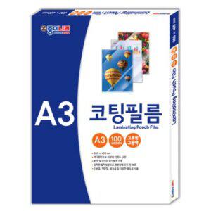 A3 100mic  라미네이팅 코팅필름 필름지 100매