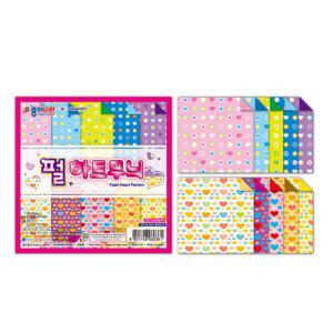 펄 하트 무늬 색종이 20매 X 20개 세트 종이접기 학습 미술 놀이