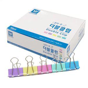 중형 파스텔 더블 클립 50p 한박스 문서 서류 집게 사무용품 비품