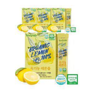 바디랩 프리미엄 스페인산 유기농 레몬즙 14포, 4개
