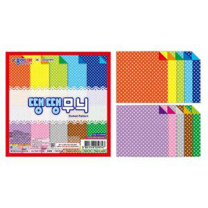 도트 땡땡 무늬 색종이 20매 X 20개 세트 종이접기 학습 미술 놀이