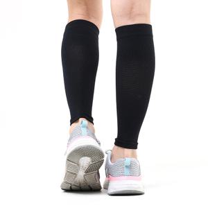 SMP스포츠 종아리 보호대 카프슬리브 압박 밴드 스타킹 다리 슬리브 스포츠 골프 헬스